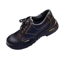SAFETY SHOES L/A ISPAT - ASG01 - Malik Products